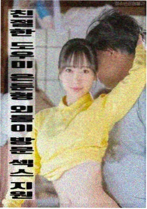 档案详情占位图
